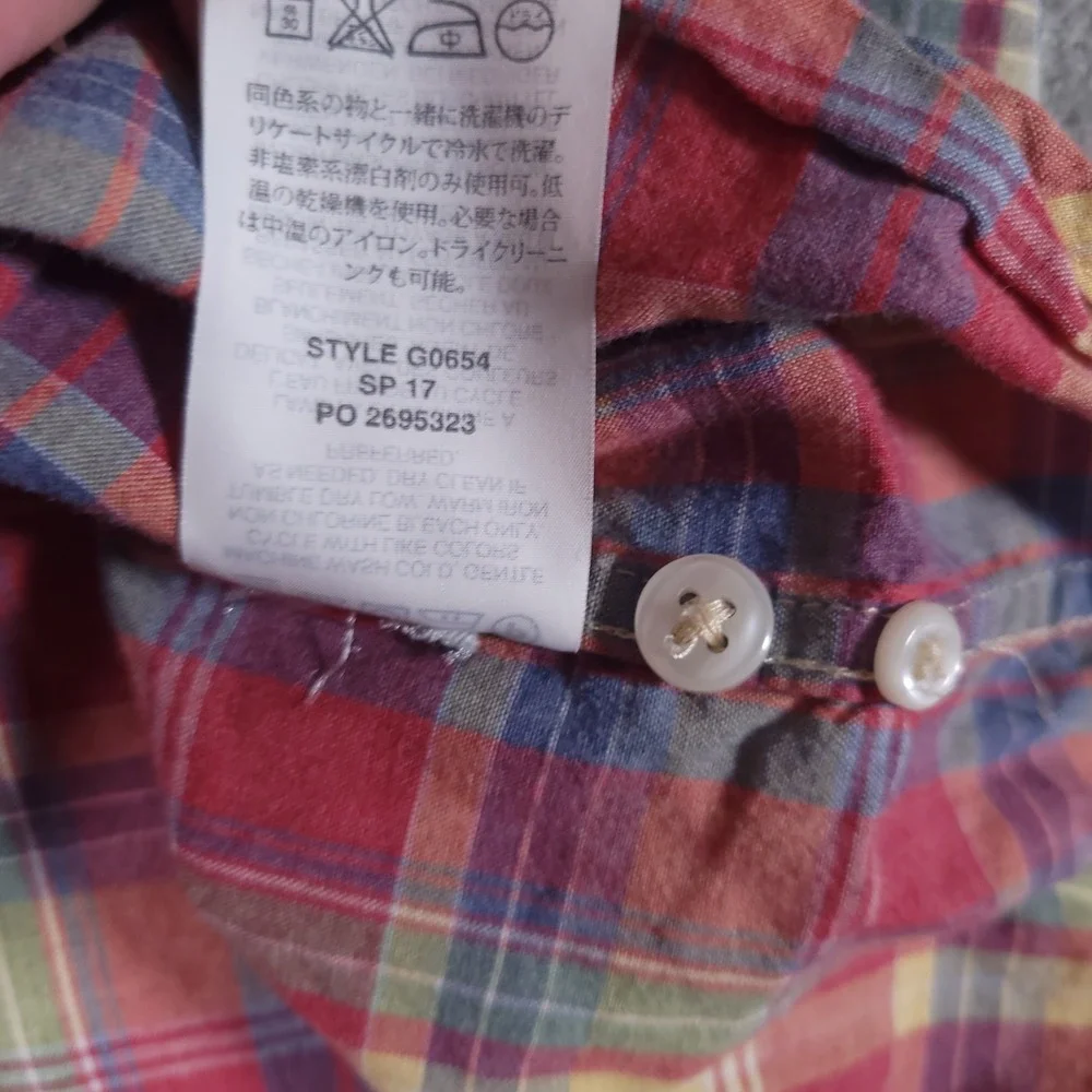 J Crew Shirt Mens Medium Red Yellow Blue Plaid Button Down Classic Cotton Casual